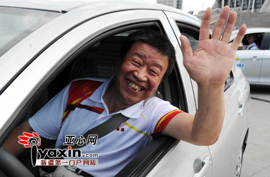 新疆维吾尔自治区残联组织肢残人、聋人自驾游南山 新疆维吾尔自治区残联组织肢残人、聋人自驾游南山