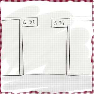 绘图/李乐平