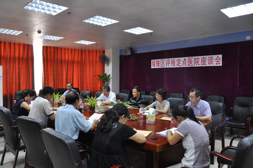 区残联召开评残定点医院座谈会