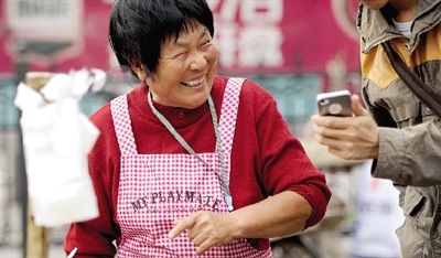 “煎饼奶奶” “煎饼奶奶”
