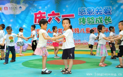 深圳关注特殊需要儿童 生命人寿启动“小海豚”计划