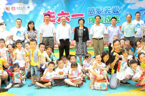 深圳关注特殊需要儿童 生命人寿启动“小海豚”计划
