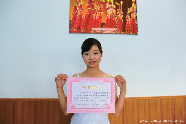 听障姑娘曹晶