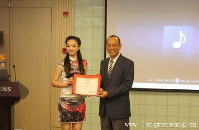 “超级演说家”曹青莞出任西门子听力青少年健康大使