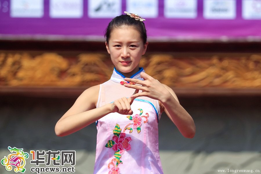 世界旅游小姐重庆赛区海选 聋哑女孩王唯秀才艺打动全场