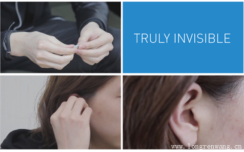 Nanoplug：让助听器躲进耳朵里 最小的助听器